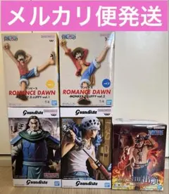 ワンピースフィギュアまとめ売り ルフィ 他