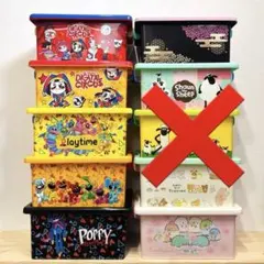 キャラクター お菓子柄 収納ボックスセット - メルカリ