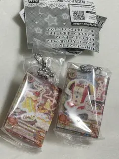 アイカツ だれでもアイドル活動アクリルチャーム３ 有栖川おとめ 二種
