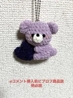 Item thumbnail for item 55832e47-f1bd-422c-8a5b-ad0061aac4e8