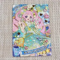 ひみつのアイプリ　アイプリ　ひみプリ　ポッピンハートバズリウムミント　ひまり