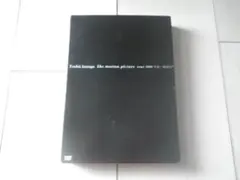 2026年最新】吉井和哉 dvdの人気アイテム - メルカリ