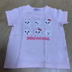 Item thumbnail for item 38e6a925-4fa9-44ef-81de-da96acf39a80