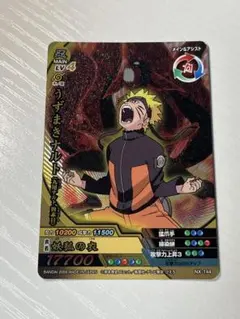 眞霜平助 SR 星2パラレル ユニオンアリーナ サカモトデイズ - メルカリ