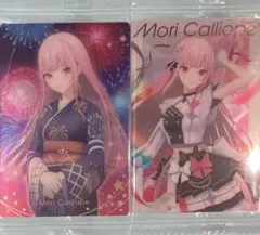 森カリオペメタリックプラカードアロハなし２枚　ホロライブウエハース　内袋未開封