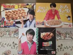 2026年最新】嵐 非売品パネルの人気アイテム - メルカリ