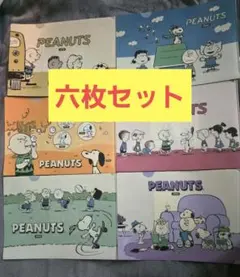 PEANUTS クリアファイル 6枚セット 年代別デザイン