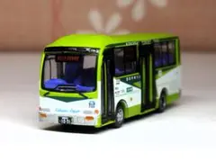 鉄おくん様 リクエスト 2点 まとめ商品