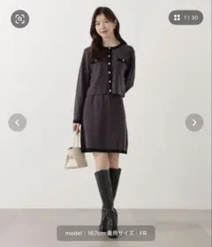 ミニスカート セットアップ