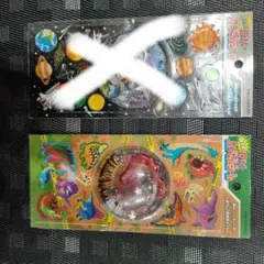 恐竜の立体ステッカー