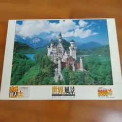 2026年最新】ノイシュバンシュタイン城 パズルの人気アイテム - メルカリ