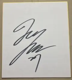 Item thumbnail for item de2161a6-b57a-4f43-88e6-56c6e5fa2a60