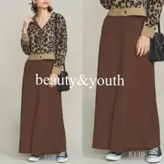 beauty&youth フロントスリットマキシスカート
