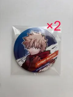 ヒロアカ　爆豪勝己　十傑　缶バッジ