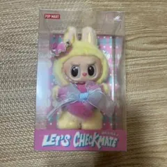 ラブブ　チェックメイト & フォーチュン　セット Amazon.co.jp: POP MART THE MONSTERS Let's Checkmate