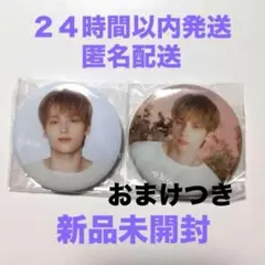 TXT トゥバ ヒュニンカイ カプセルトイ ガチャ 缶バッジ 二個セット