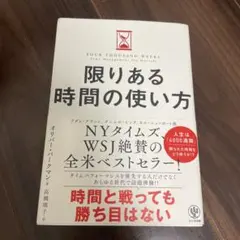 Item thumbnail for item 7ce28107-abff-4530-8305-996b42ed66d6