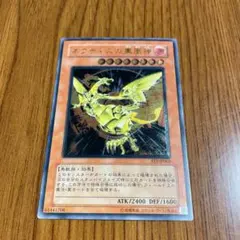 H.K様 リクエスト 2点 まとめ商品