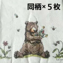 ８、ペーパーナプキン　デコパージュ　リメイク缶　リメイク缶