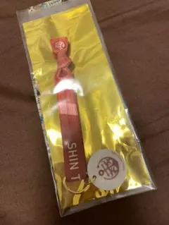 【お値下げ】ミュージカル　刀剣乱舞　リボンバンド　陸奥守　田村心