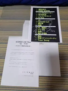 2026年最新】acidman サインの人気アイテム - メルカリ