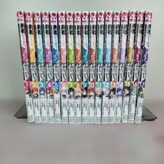 勇者パーティを追い出された器用貧乏 1-18巻セット - メルカリ