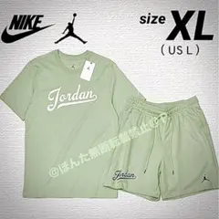 ナイキ ジョーダン 上下セット Tシャツ ハーフパンツ 新品 US L 緑系色
