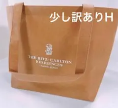 Item thumbnail for item 36897698-6212-49d0-bede-e73cef1f31f6