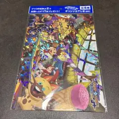 【匿名配送:新品未開封】モンスターハンター ストーリーズ RIDE ON 下敷き
