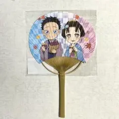 鬼滅の刃 京まふ 2026 竹うちわ 狛治 恋雪