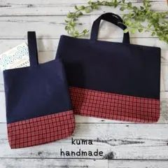 Item thumbnail for item 5b571b5c-1bf2-410a-9a35-35160c31a4cc