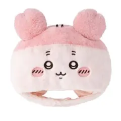 匿名配送　ちいかわパーク カニちゃん 古本屋 ファンキャップ ぬいぐるみキャップ