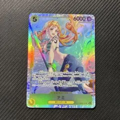 ワンピースカードゲーム EB03-053 ナミ SR