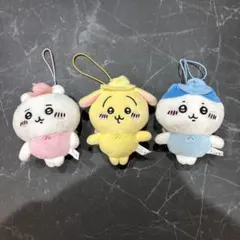 ちいかわ、ハチワレ、うさぎ　マスコット3点セット