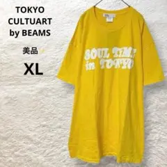 新品 BEAMS クルーネック 半袖Tシャツ 綿100% XL メンズ イエロー