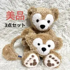❤️美品❤️ダッフィー3点セット❤️