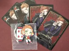 Twst ケイト 5点セット