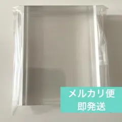 スリーコインズ　L判ハーフ　クリアスライド　フォトフレームのサムネイル