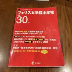 Item thumbnail for item e9b10c0a-7587-47cc-8ba2-e1d5b9749621