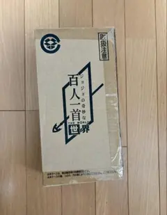 ネティエノ 浄活水器 のあな NW93100 鉛除去フィルター搭載 浄水器