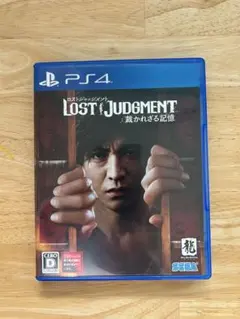 LOST JUDGMENT PS4
