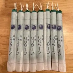 Item thumbnail for item 9bf39938-7f50-42db-b9cd-117541fd58a4