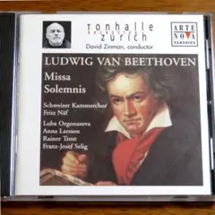 Item thumbnail for item 88385df7-208f-446f-9e63-4e655d242a31