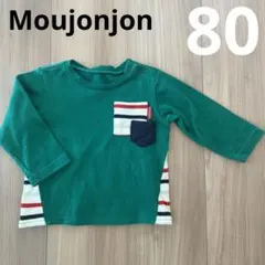 ムージョンジョン 80