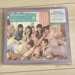 超ときめき宣伝部　かわいいメモリアル　cd type-a とき宣
