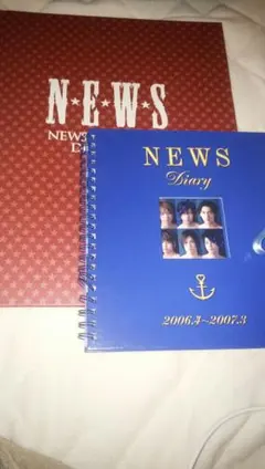 NEWS2006-2007diary、DIAMONDパンフレット
