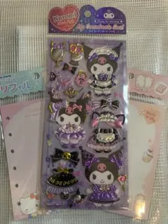 【正規品】クロミシールとサンリオリフィル3点セット