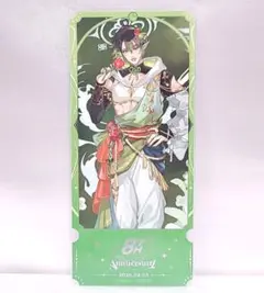 【にじさんじ】8周年ストア　購入特典　チケット風カード　花畑チャイカ