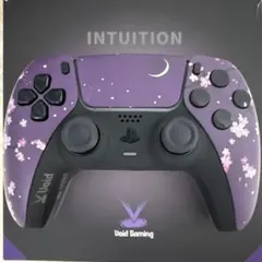 Void Gaming Firebird sense