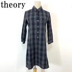 美品】 セオリー ダイヤ柄 プリント とろみ 長袖ブラウス 黒 - メルカリ